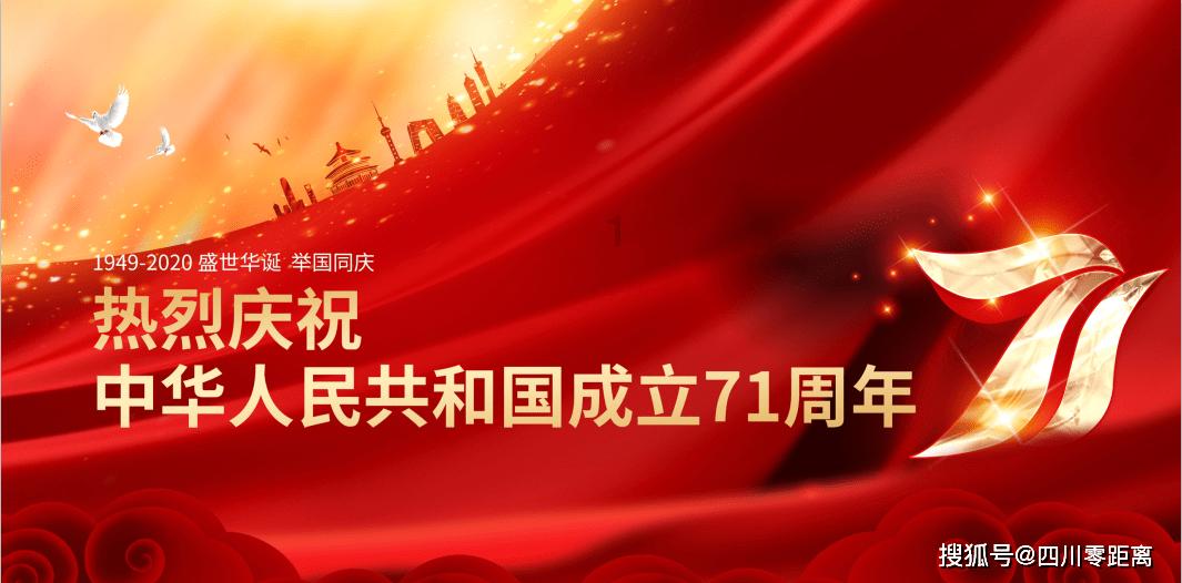 唯一大国投资入籍项目~土耳其护照！