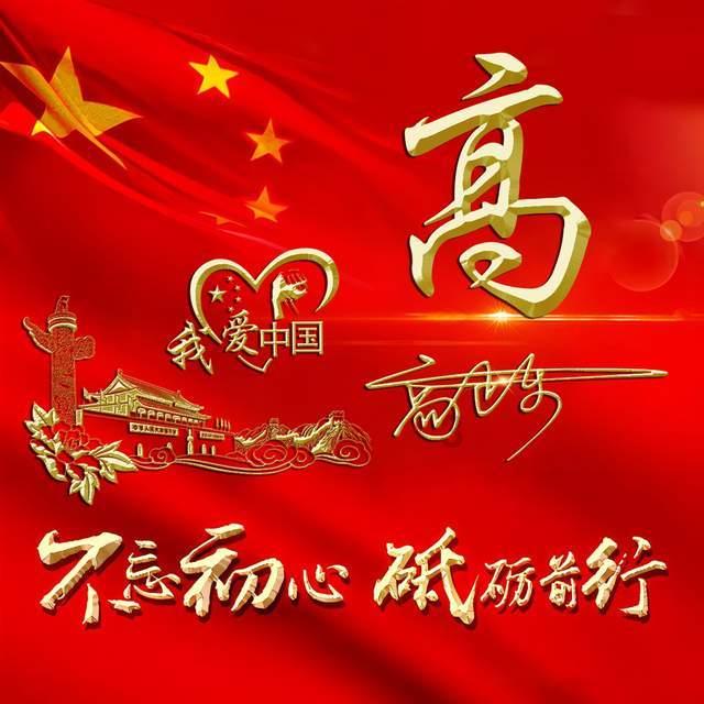 周冬雨又在博眼球!镜头前竟做出这动作,真的好调皮!