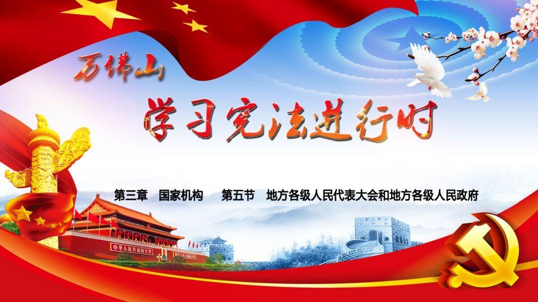 拯救自行车冠军