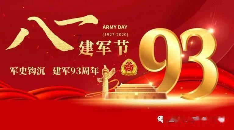 长沙交通执法“打非治违 护航春运”专项行动启动