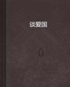 美图秀秀下载2023最新版