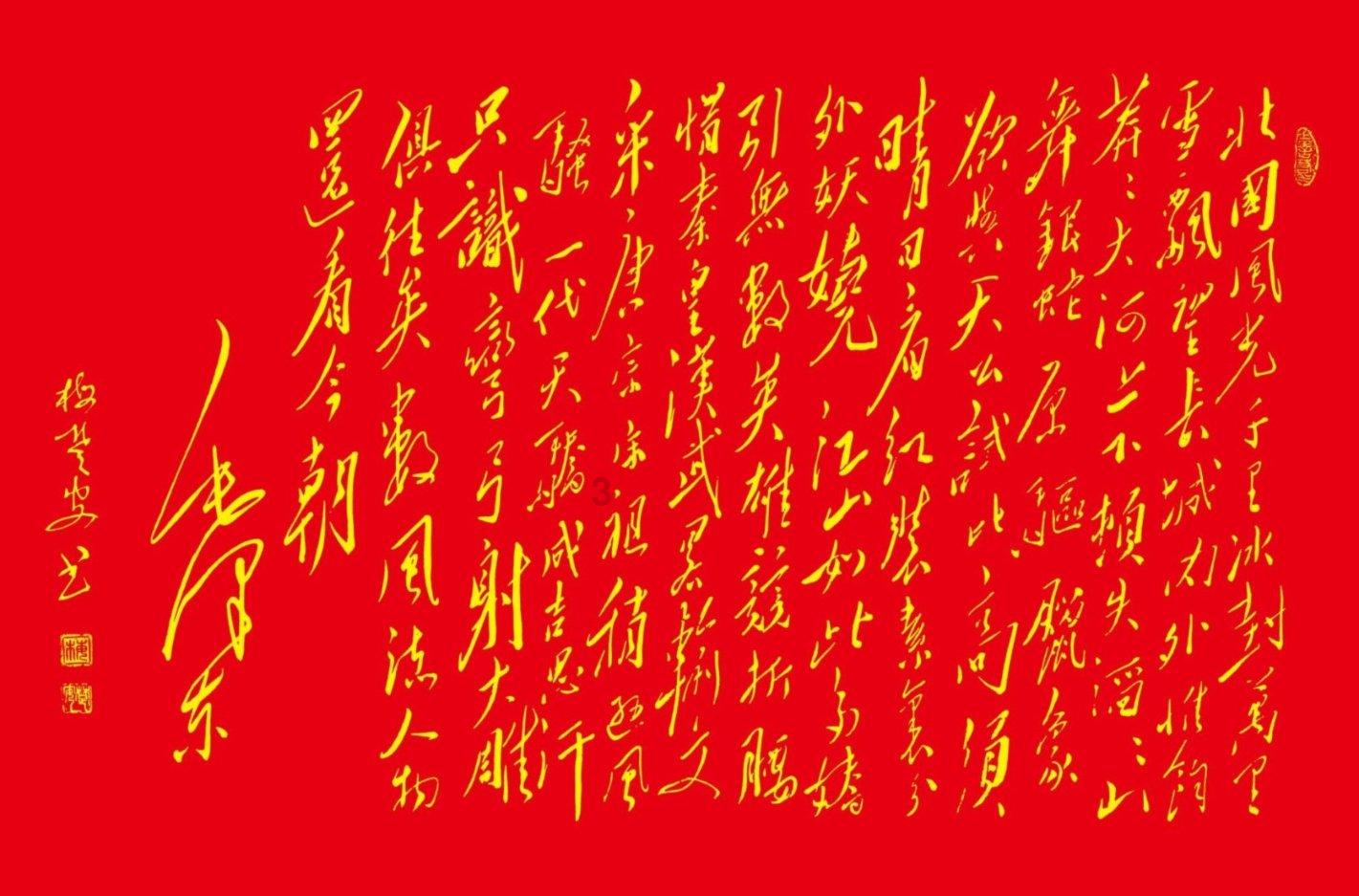 小恐龙来找茬
