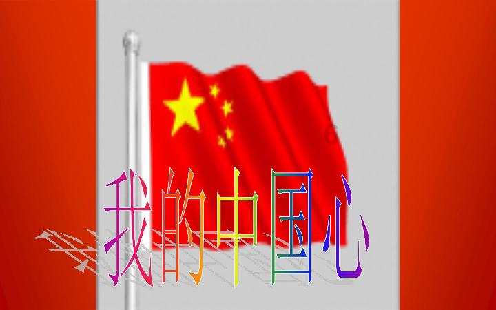 全民剧本大师内置菜单