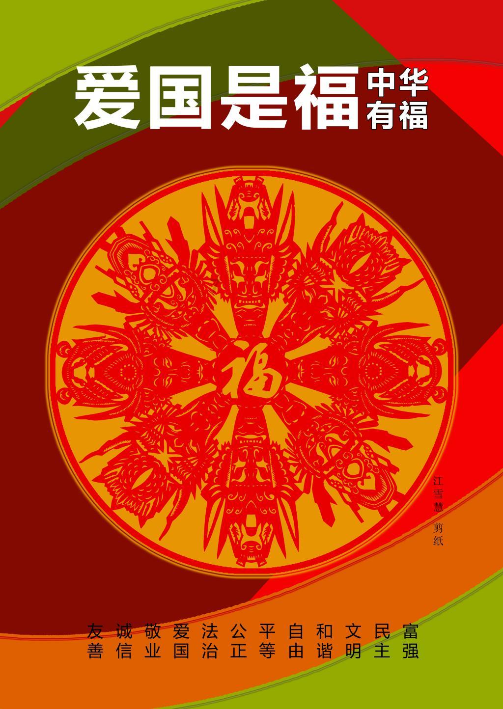古墓丽影暗影