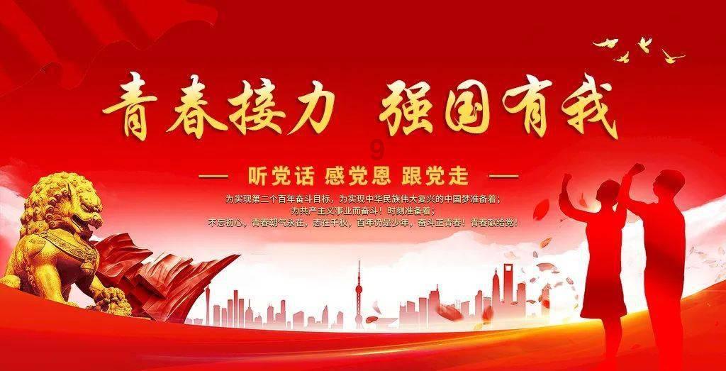 勇敢的心世界大战