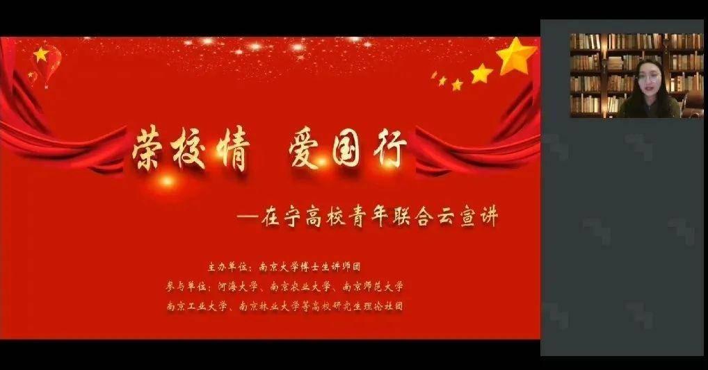 桃李天下医路行 妙手仁心祛骨病