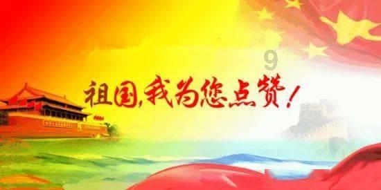 英雄三国