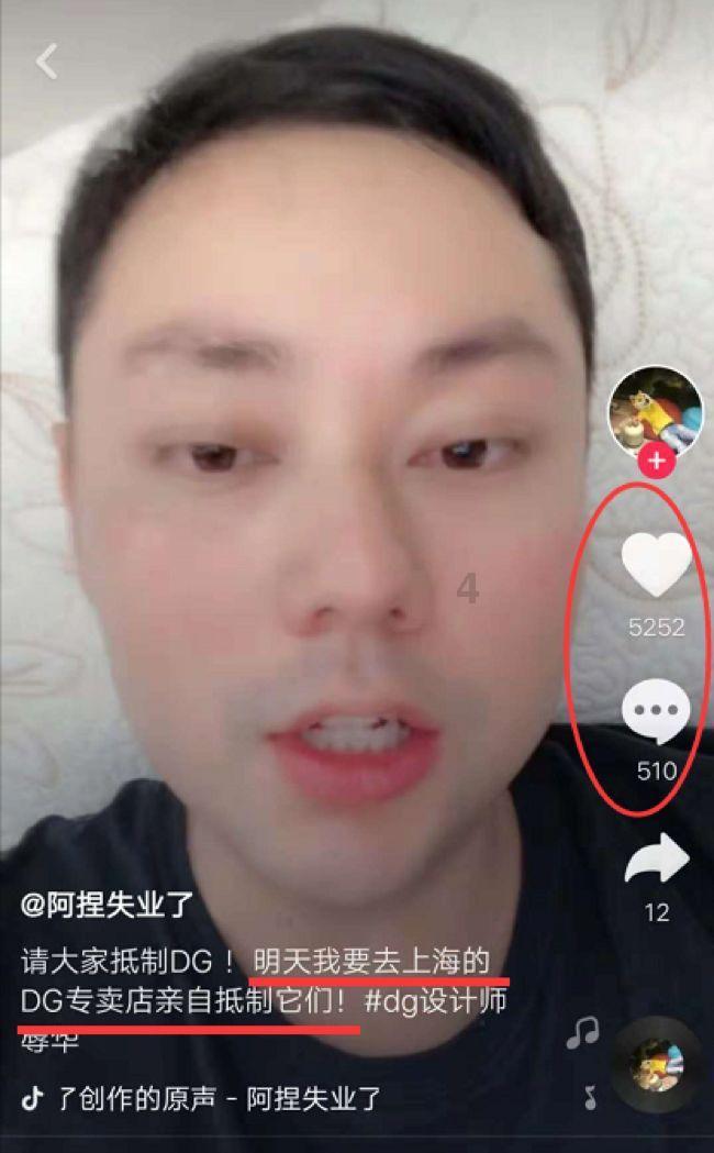 舞熊森林逃生