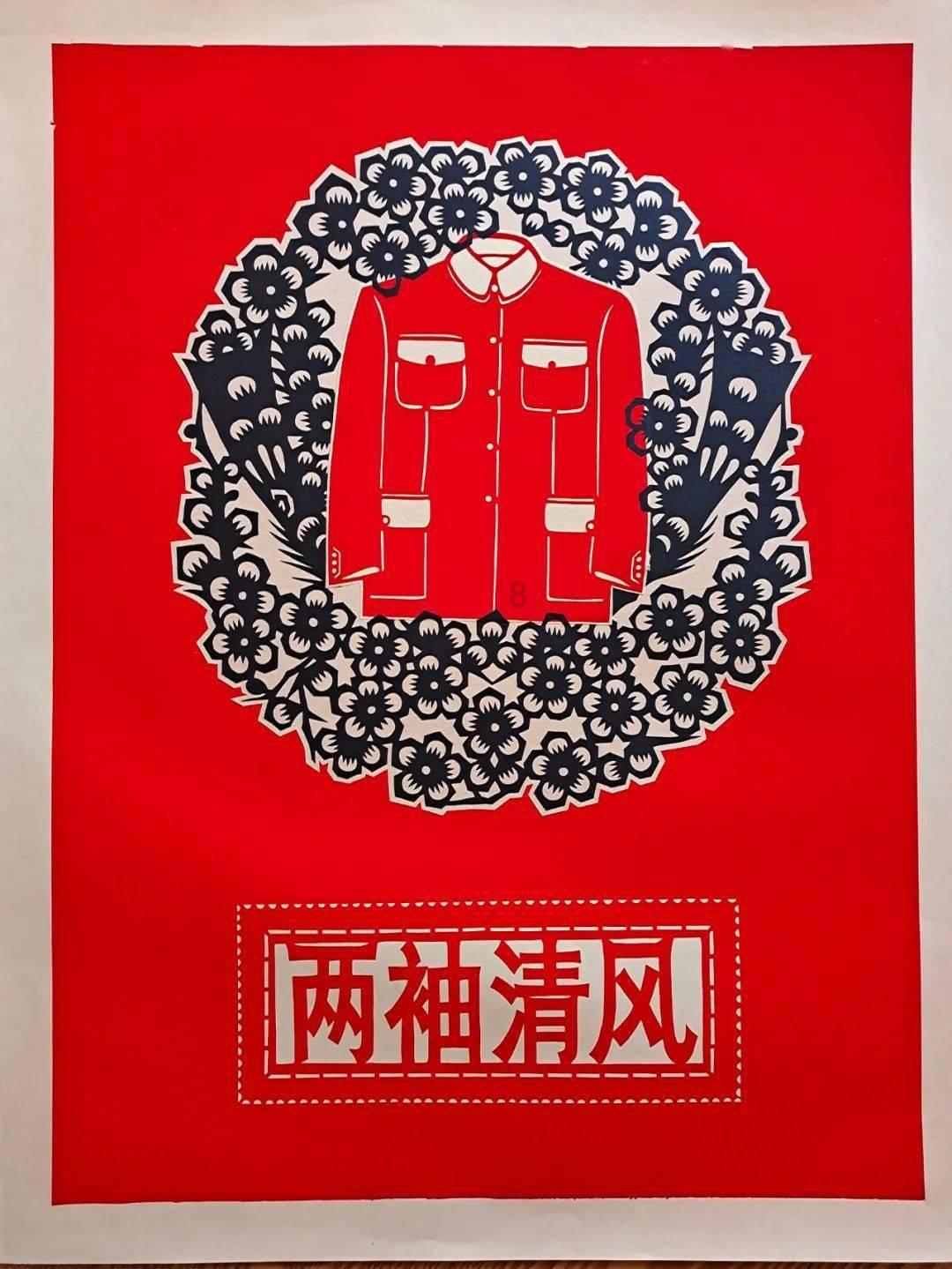 仙剑奇侠传5