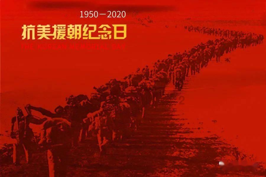 救援蒙克