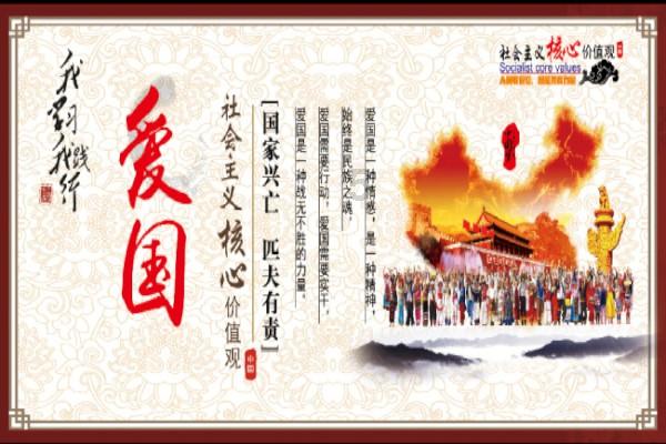 水煮山药怎么做好吃游戏画面