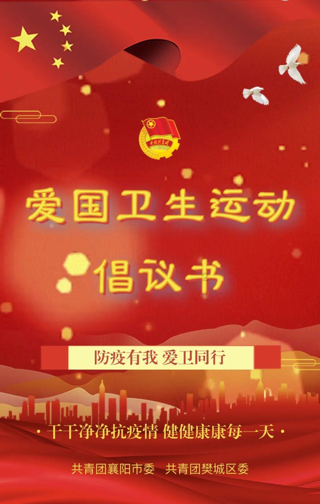 油漆墙面