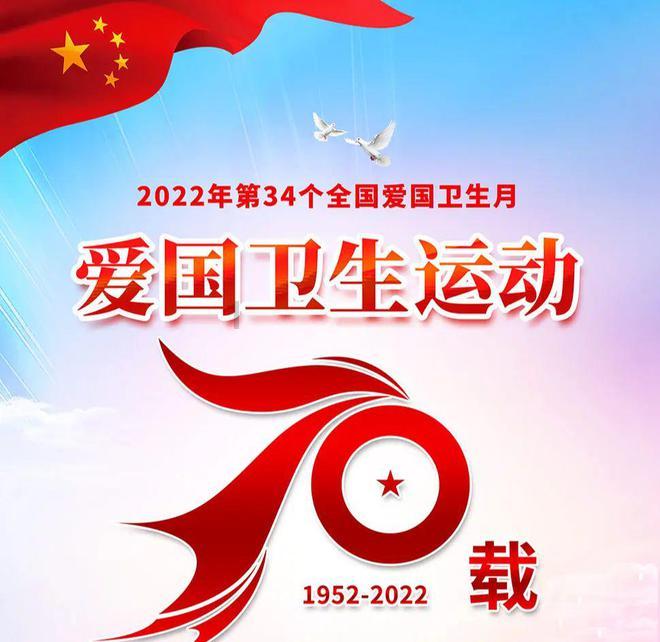 用“魔法”换车厢安宁,实乃无奈的“下策”