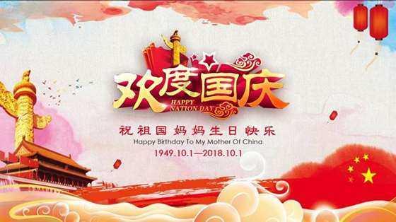 闲鱼卖东西怎样关闭金币抵扣游戏画面