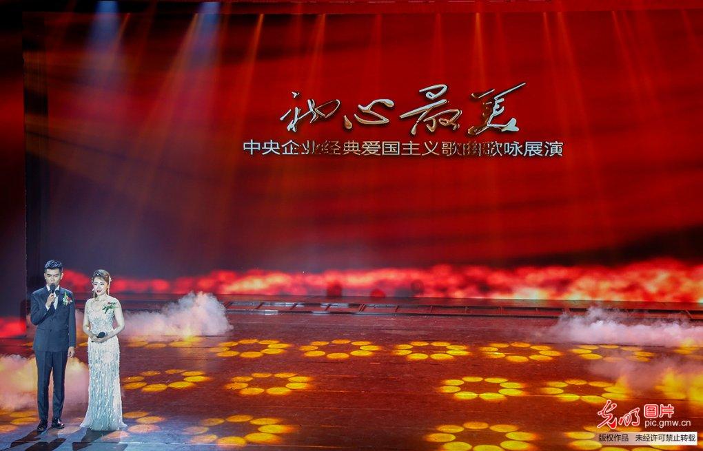 装甲坦克大战无敌版