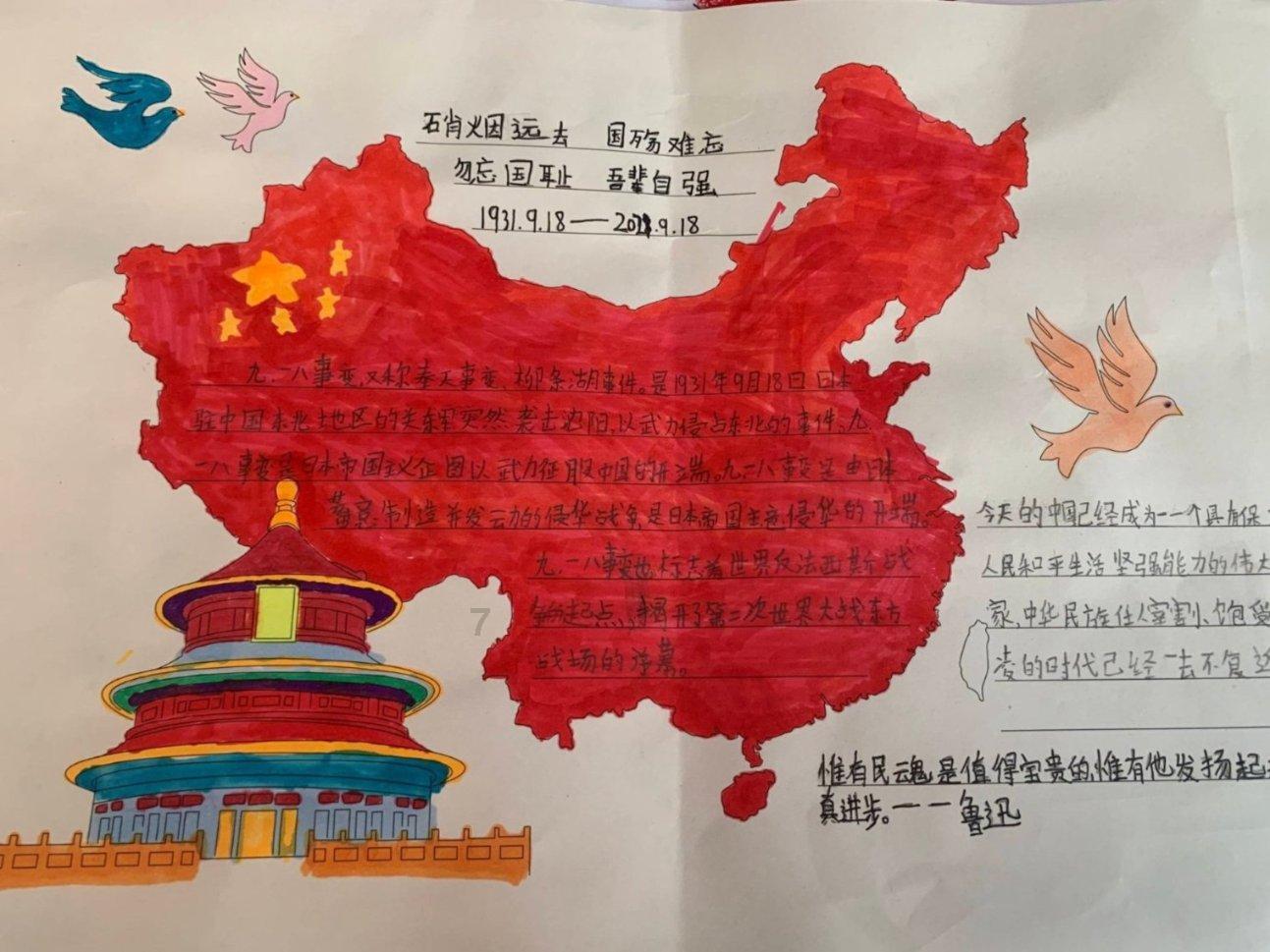 慈禧守寡召男子弹琴，男子发誓永不再入宫，爱情之谜