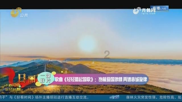 全民剧本大师内置菜单