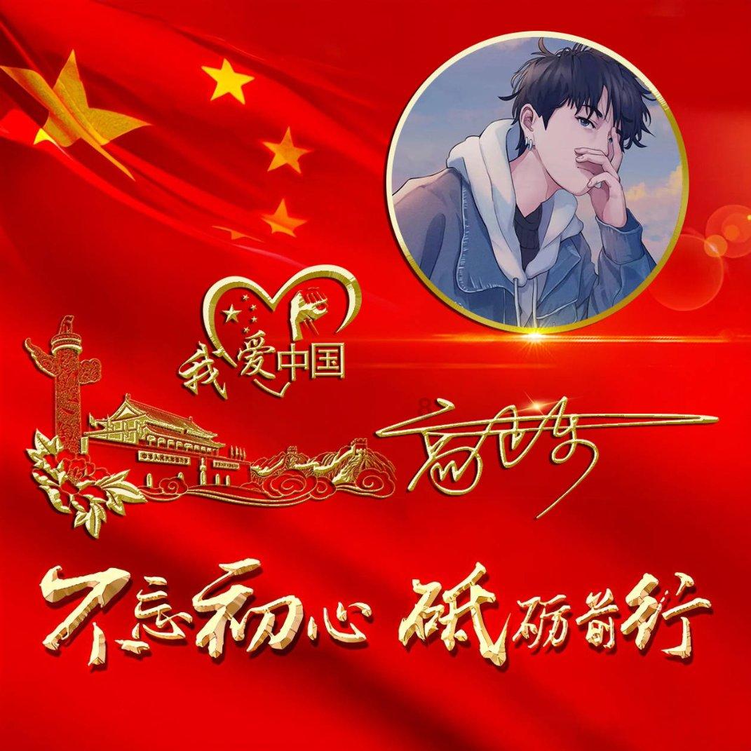 逃离魔王城堡