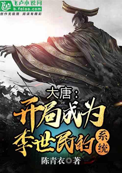 丧尸围城3