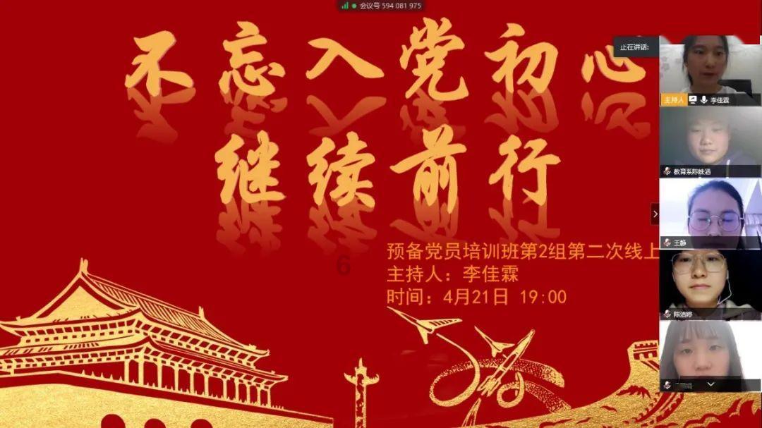 寻找火鸡