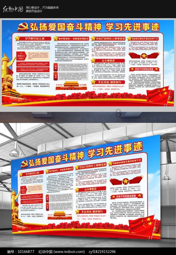 大罗、小罗、小小罗、罗比尼奥这四个人哪个人球技更好？游戏画面