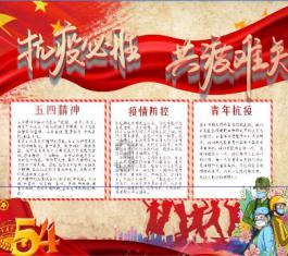 跑步一周到底跑几次最适合？