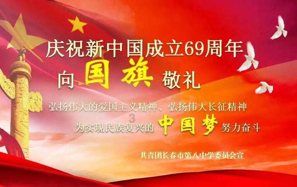 救援旅行男孩