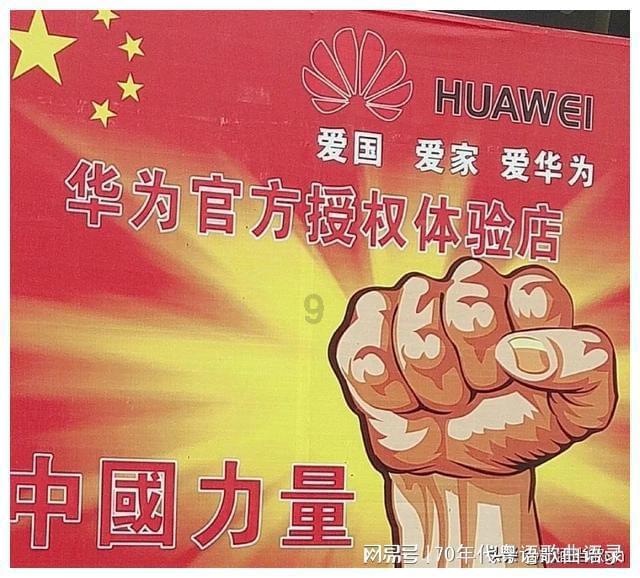 沪江开心词场