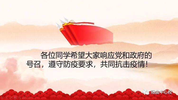夏季的雨