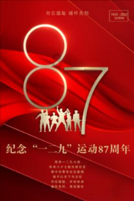 四川农业大学怎么样?牵手华为,开辟“AI+农业”新渠道!