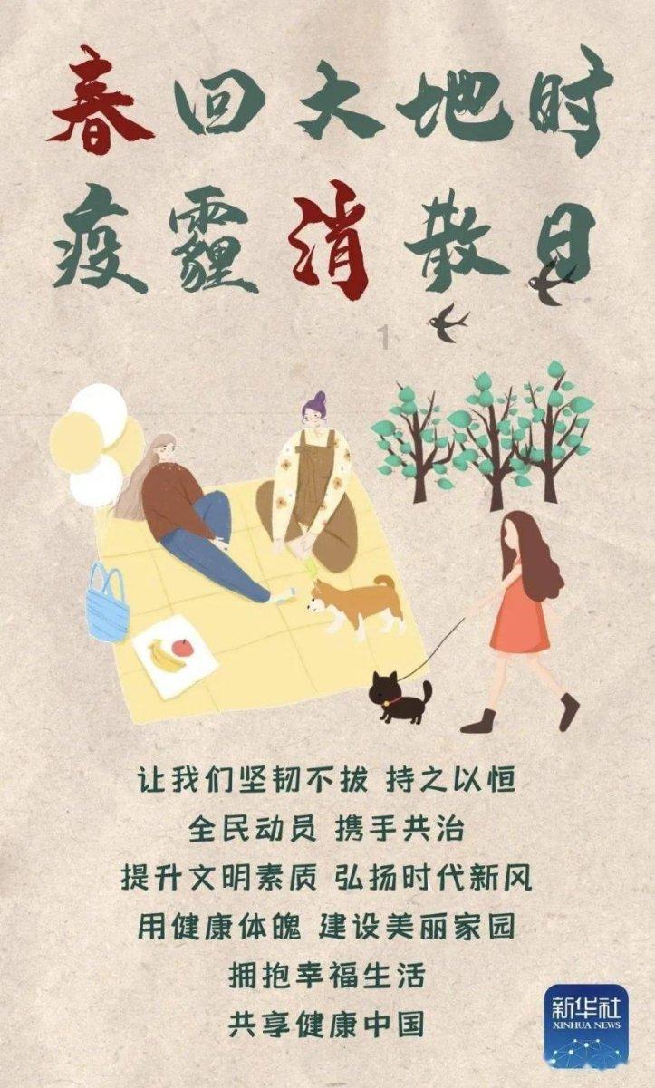 甜美奥莉吃甜点