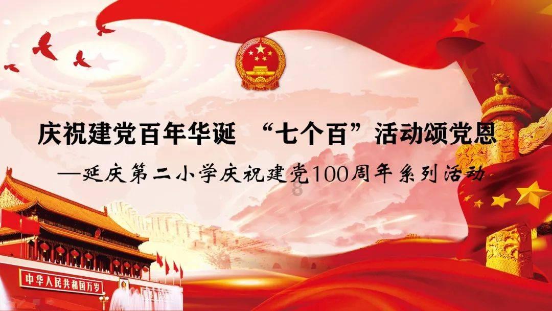太猖狂了!以军突然轰炸联合国机构大楼,炮弹爆炸致近百人伤亡