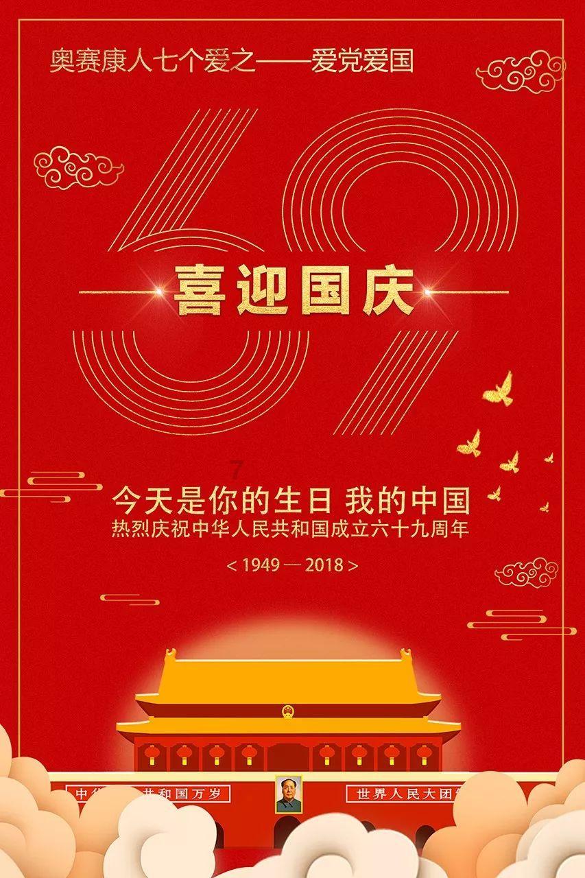 致命解药手游下载游戏画面