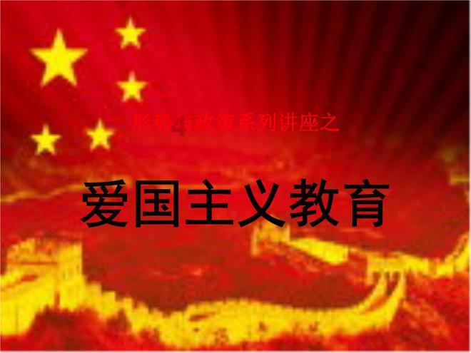 何文浩补选为自治区十四届人大常委会副主任