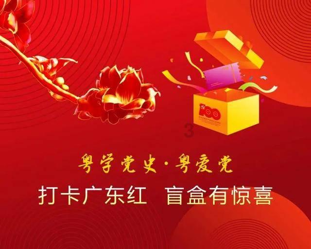 救援秀气的男孩