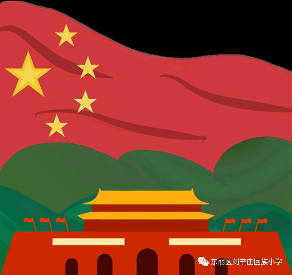 虫虫助手下载