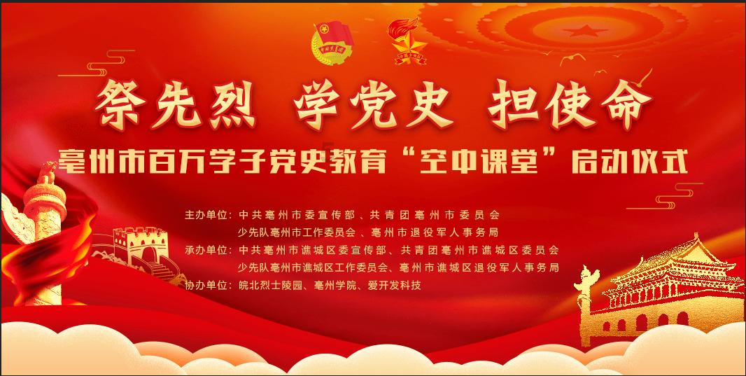琴鸟的雄性是怎样求偶呢？游戏画面