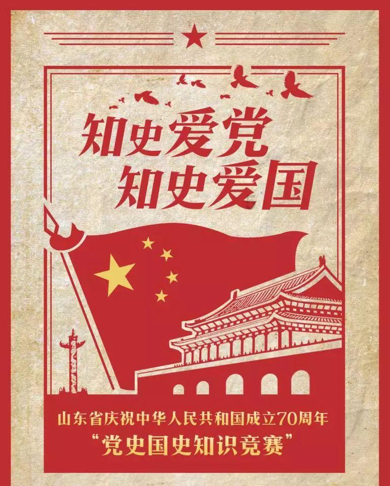 破碎的雕像