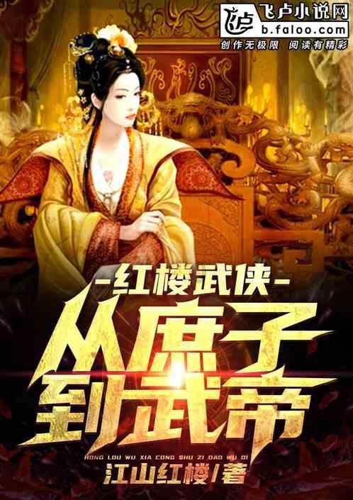 怎么才能彻底忘记一个人？游戏画面