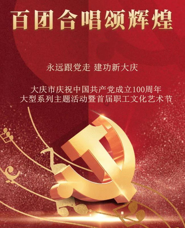 月光影视
