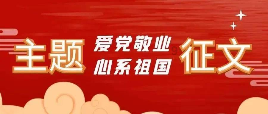 火灾4步8会是什么?游戏画面