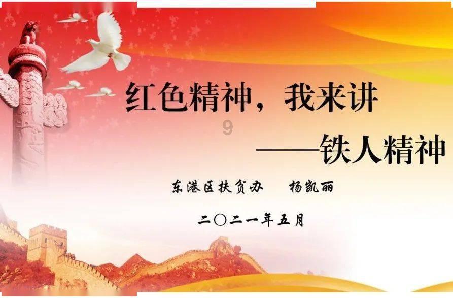 燃烧吧大脑免广告最新版