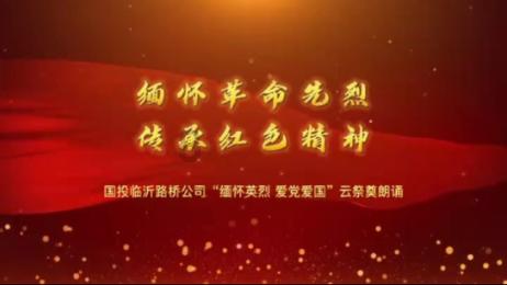 黑龙江省公布药师合格名单公示-知识星球平台