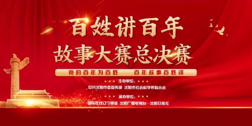 杜邦盘中异动 快速下挫13.33%