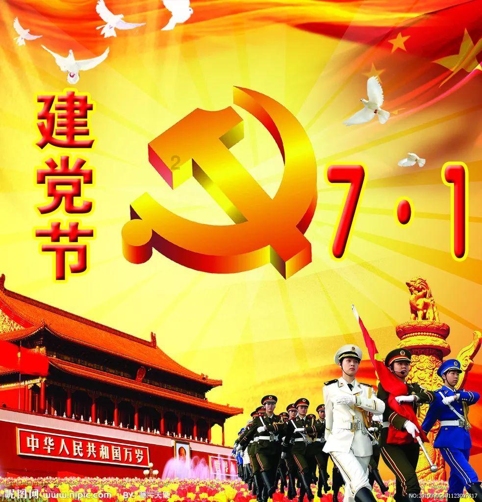 小猪佩奇的公主裙