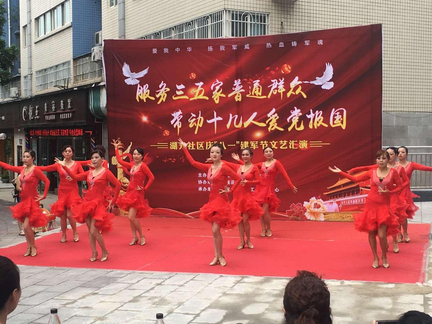 战锤：全面战争2