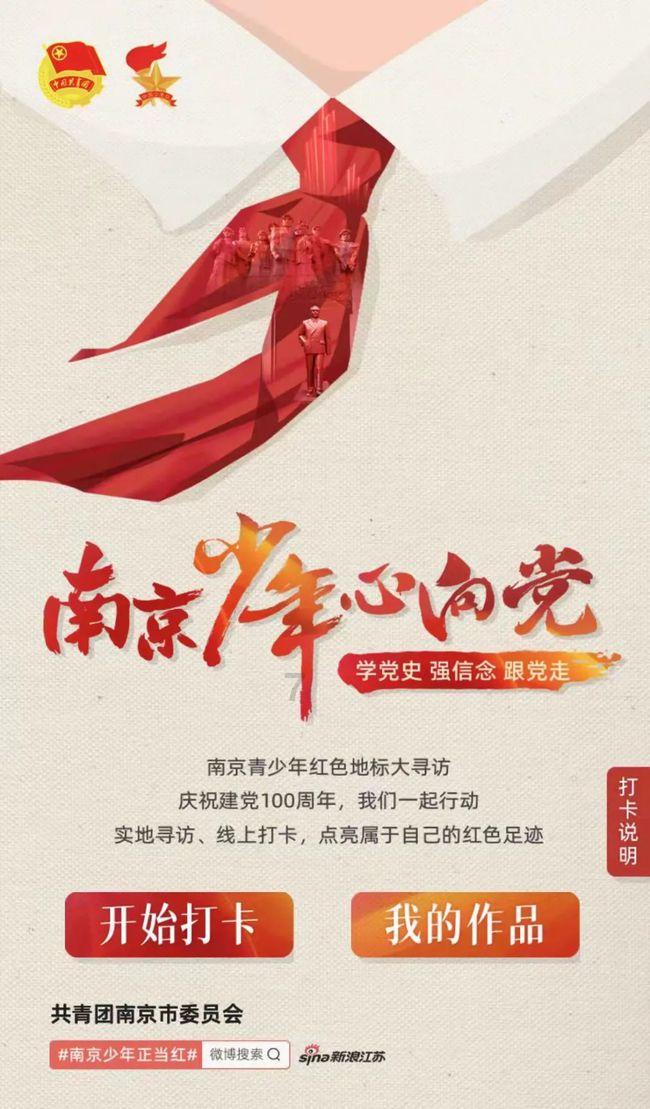 冷知识分享平台 - 你觉得娱乐圈哪一位男明星的身材最好?