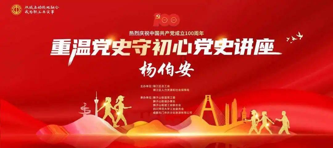 古代川妹子逃难至韩国成为王后,去世时157岁,韩国至今有其陵墓