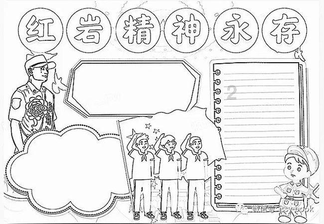 哪种男人是你的坚强后盾