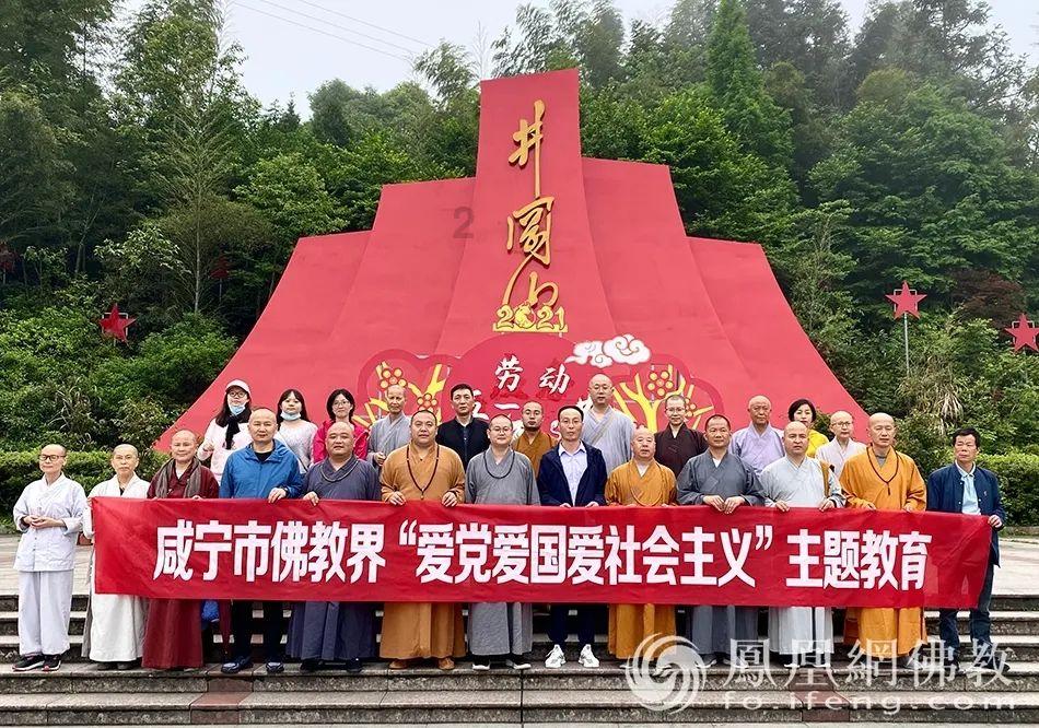 狙击精英4